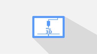 开云官方-NBA球队战术板应用方法，setplay 篮球战术板